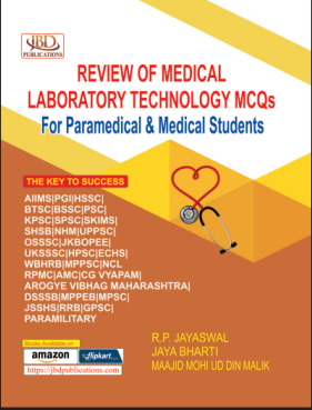 Review of Medical Laboratory Technology MCQs